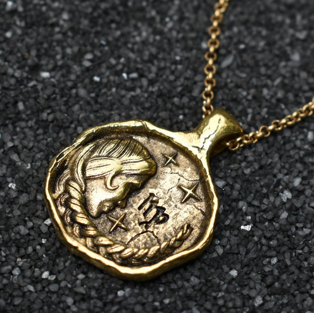 Virgo Zodiac Necklace, Necklace, Unmarked Industries - unX Industries - artisan jewelry made in U.S.A 